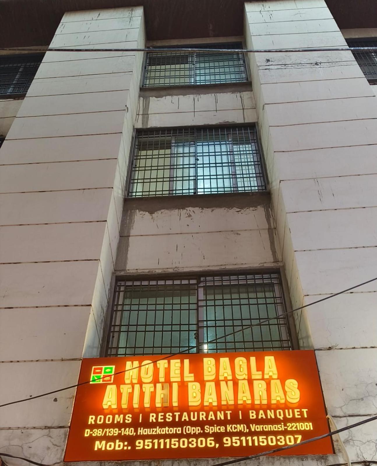 Hotel Bagla Atithi Banaras Varanasi Luaran gambar